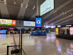 -常州奔牛国际机场