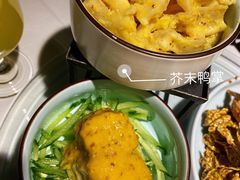 芥末鸭掌-羲和雅苑•北京烤鸭(陆家嘴中心店)
