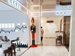 -标准眼镜·蔡司官方授权店(和平路总店)