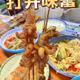 这家烧烤店，每周都来！！