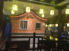 -邵子牙·中华老字号(定安路店)