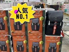 -山姆会员商店(上海浦东店)