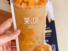 -茉沏(光启城店)