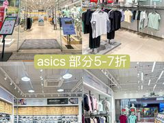 -首创奥特莱斯(昆山店)
