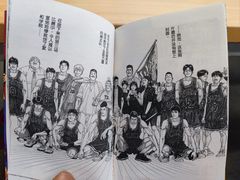 -日本大使馆-新闻文化中心