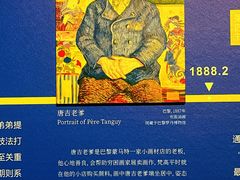 -广东省博物馆