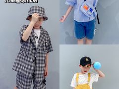 -广州白马服装市场