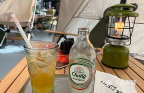 White Peach Oolong Sparkling Tea