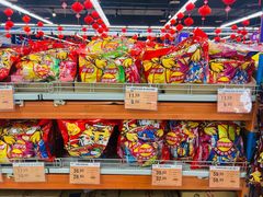 -人人乐(西湖道店)