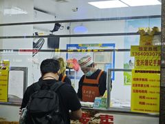 -宝兴源记手撕鸡(第88分店)