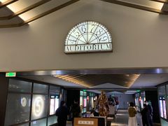 -成都百丽宫影城(LUXE太古里店)