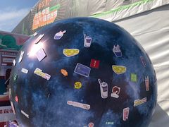 -马栏山视频文创产业园