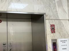 -Y&Y创意真人密室逃脱馆(人民广场步行街店)