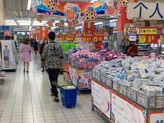 -沃尔玛(建设路店)