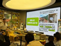 -磁课·成人英语·雅思培训(高新校区)