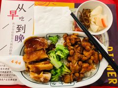 -和合谷(北京市王府井百货大楼店)