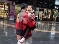 -蚝立方湛江生蚝(天马小区店)