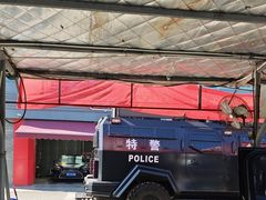 -名骏车业(园区星明店)
