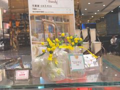 -VENCHI 闻绮(北京国贸商城店)