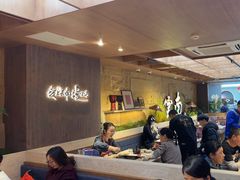 -老牌坊云南鱼豆花火锅(哈西万达店)