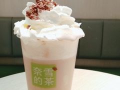 雪顶猪猪老白茶-奈雪的茶(新天地广场PRO店)