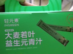 -山姆会员商店(邻瑞广场店)