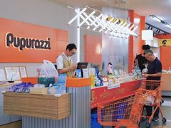 -帕帕拉兹宠物(亚洲旗舰店)