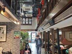 -魁盛居百年鲁菜馆(县西巷店)