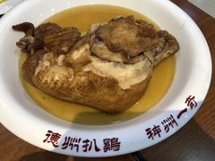 -老德祥酒店(德兴店)