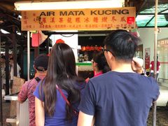 -罗汉果龙眼冰糖燉冬瓜