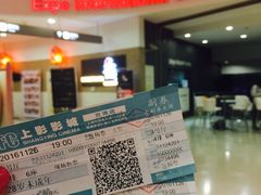 -梅赛德斯奔驰文化中心·停车场