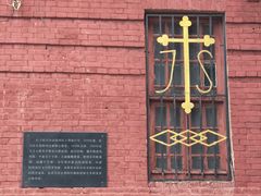 -圣·阿列克谢耶夫教堂