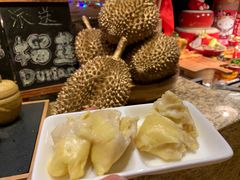 榴莲-夜市全日餐厅·洲际酒店(石家庄洲际酒店)