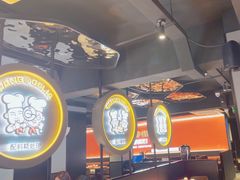 -胖哥俩肉蟹煲(杭州下沙学林街店)