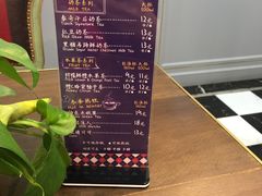 -TOUCH泰奇(祝桥振兴街店)