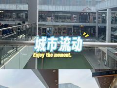 -首创奥特莱斯(北京店)