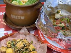 -见味花甲(合生汇店)