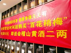 -太原面食店(解放路店)