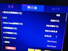 -红派KTV(茂南店)