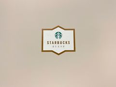 -星巴克(徐州云龙万达广场店)