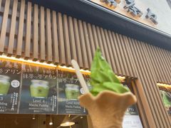 -鎌倉茶々(本店)