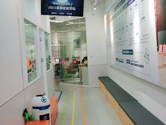 -斯坦星球AI编程·机器人科创·科学实验·信奥·思维·STEM·积木拼搭·竞赛考级(浦东联洋广场大拇指龙阳御桥中心)