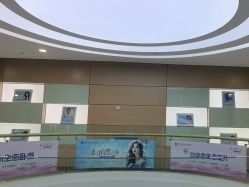 -重庆联合丽格第五医疗美容医院