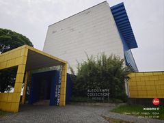 -南京四方酒店-傲途格精选·椽宫中餐厅