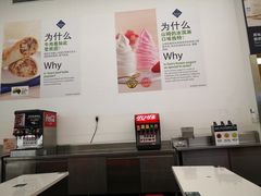 -山姆美式餐吧(鼓楼店)