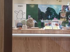 -分子跳动鲜活面包(五一大道店)