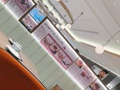 -添好运(武商MALL店)