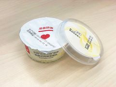 -乐纯(苹果社区店)