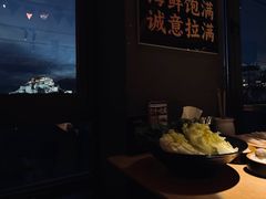 -平措康桑·和牛自助观景餐厅(布达拉宫店)