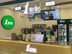 -万达广场(梁溪店)